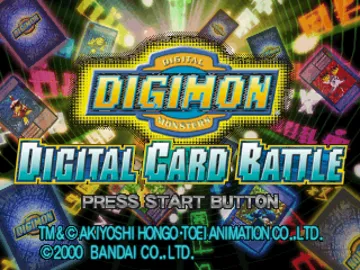 Digimon Digital Card Battle (US) screen shot title